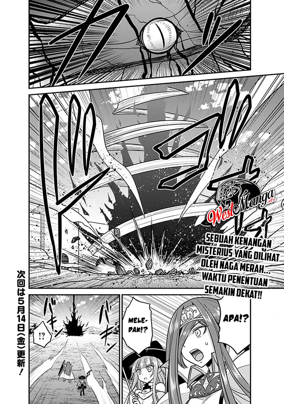 Chapter 25.1 - halaman 20