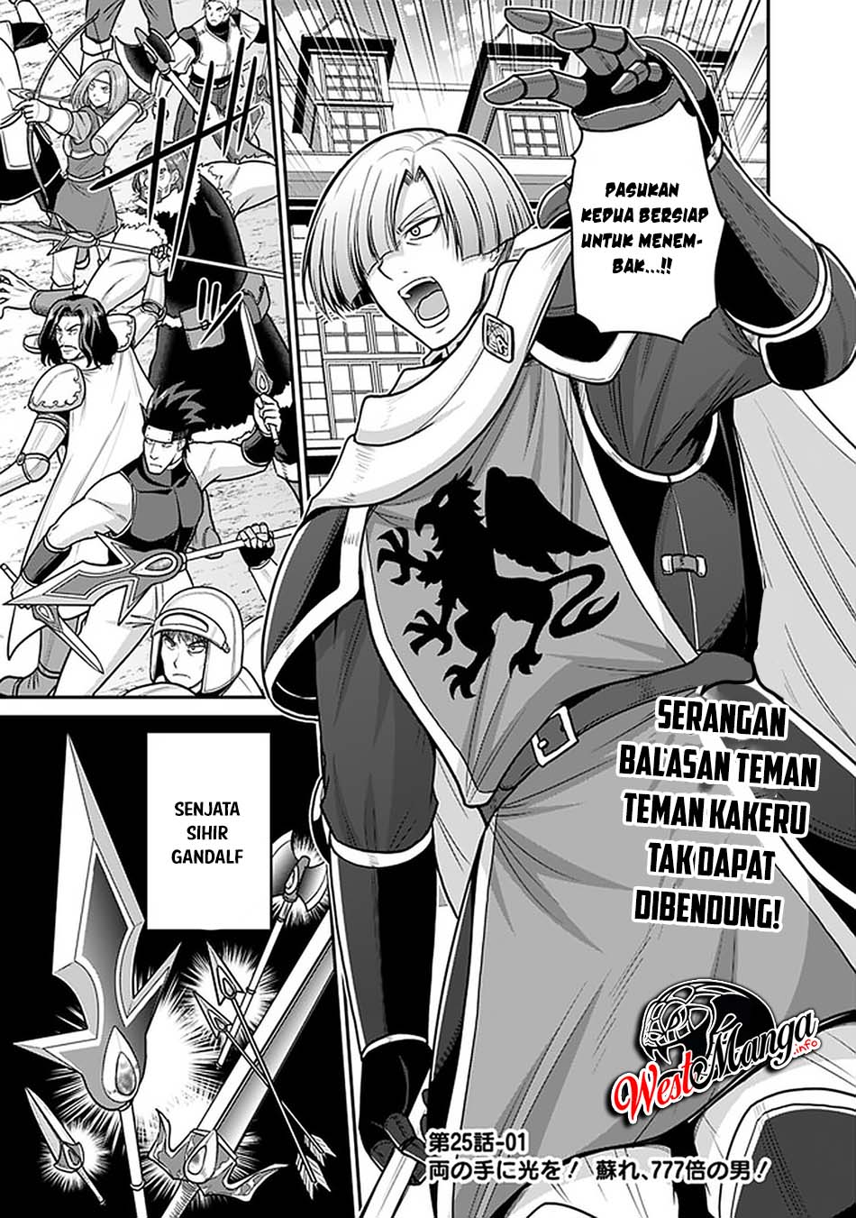 Chapter 25.1 - halaman 3