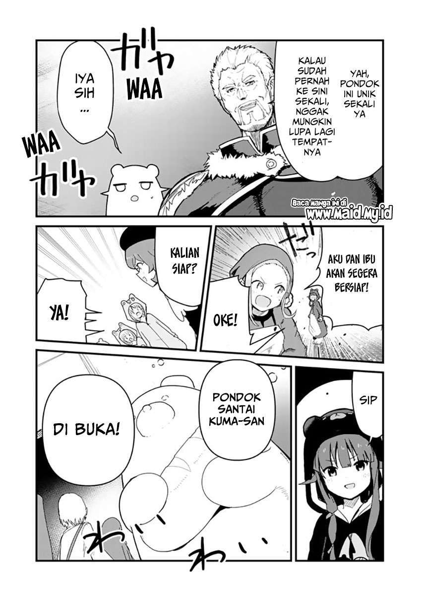Chapter 64 - halaman 4