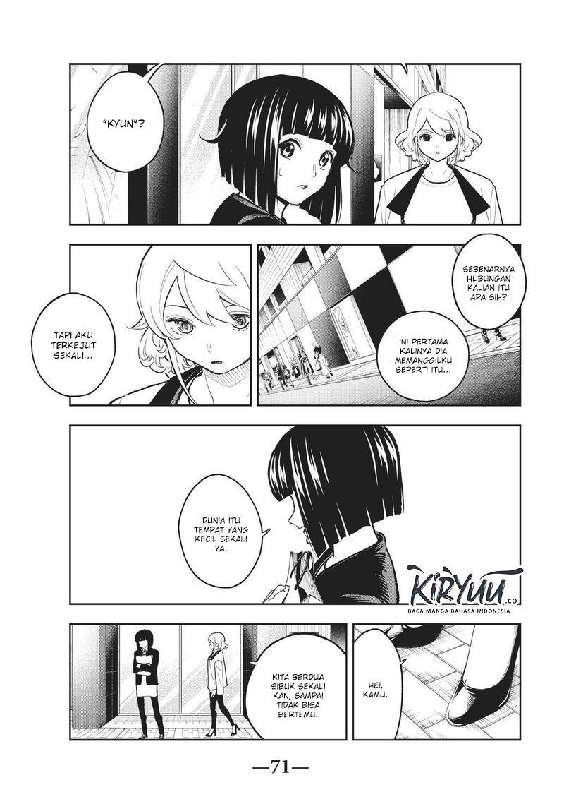 Chapter 117 - halaman 13