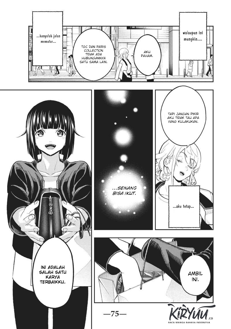 Chapter 117 - halaman 17