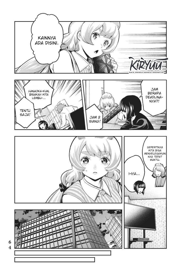 Chapter 117 - halaman 6