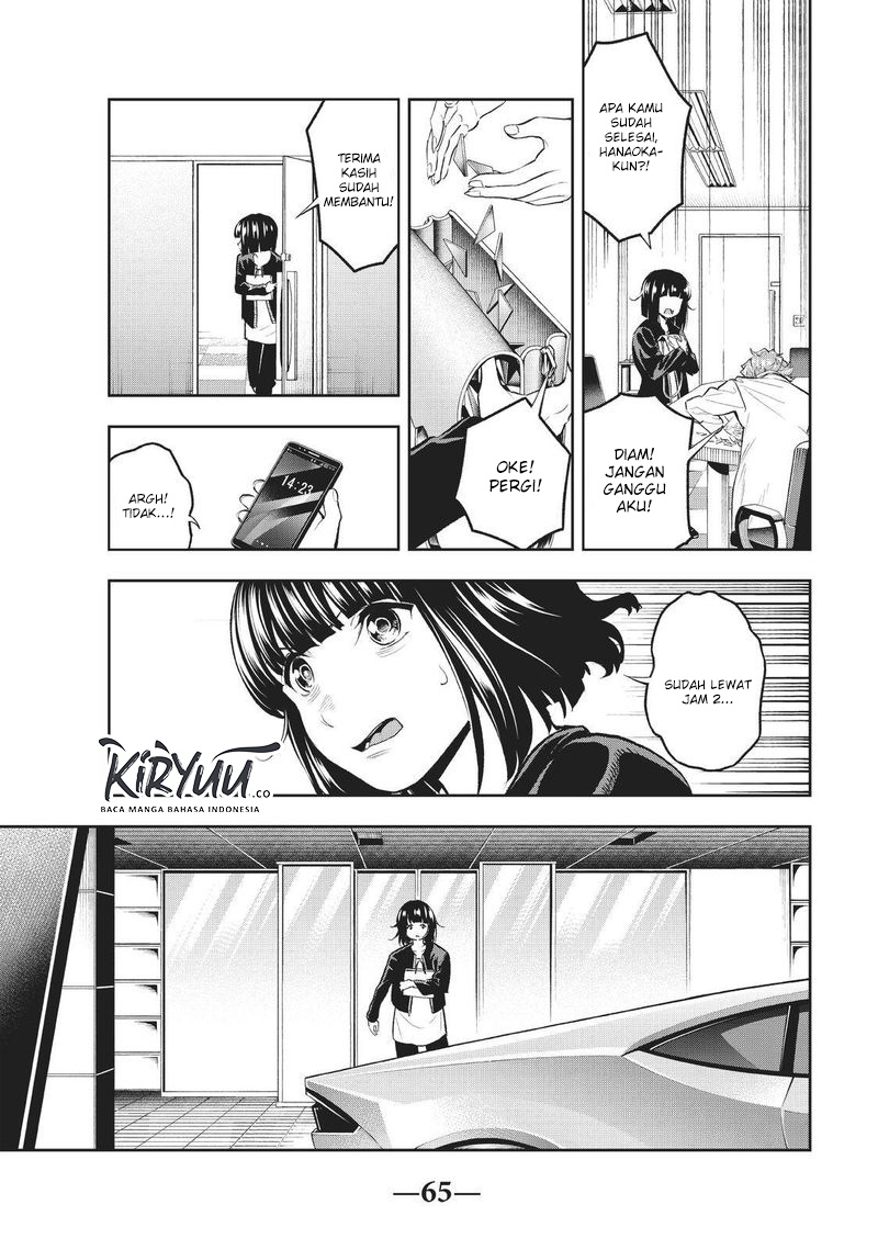 Chapter 117 - halaman 7
