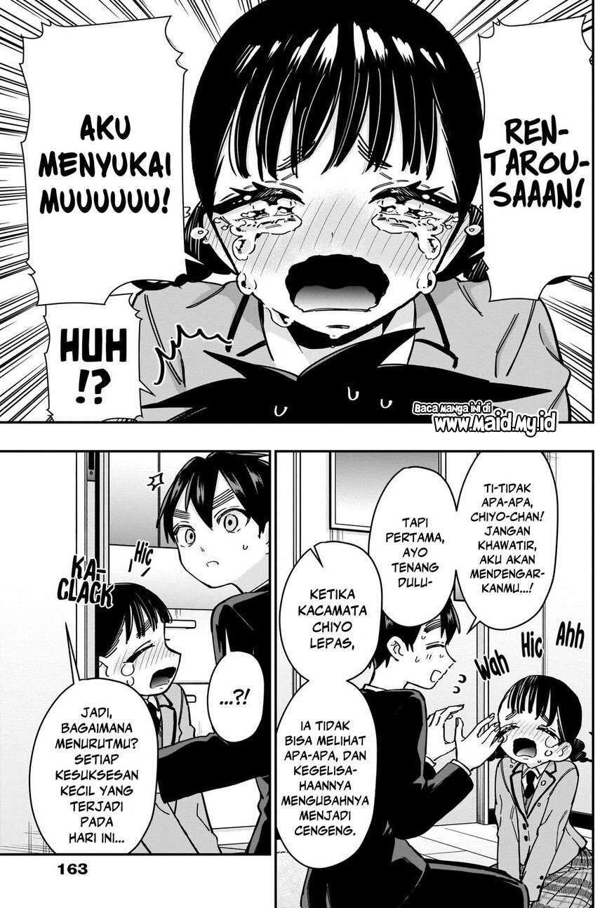 Chapter 51 - halaman 16