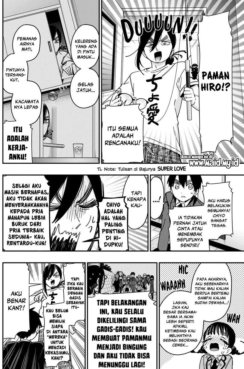 Chapter 51 - halaman 17