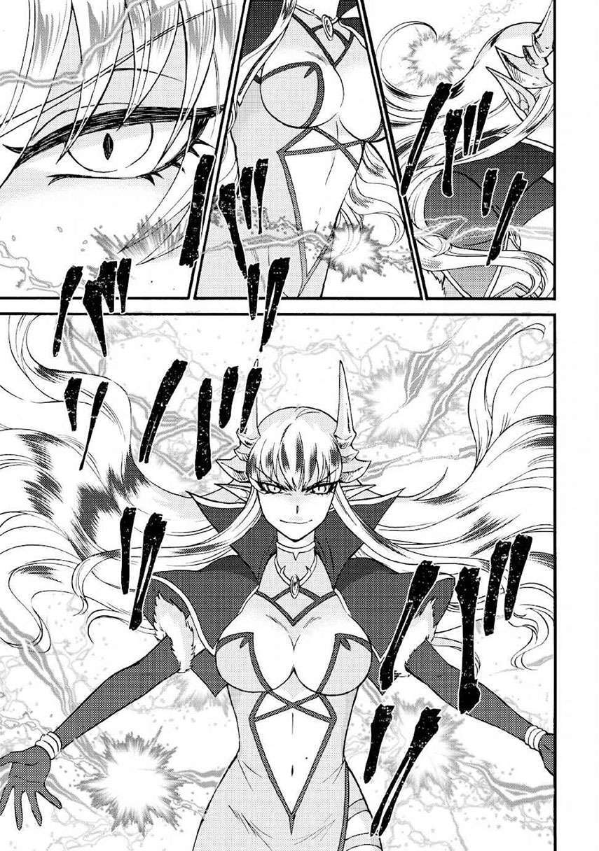 Chapter 19 - halaman 12