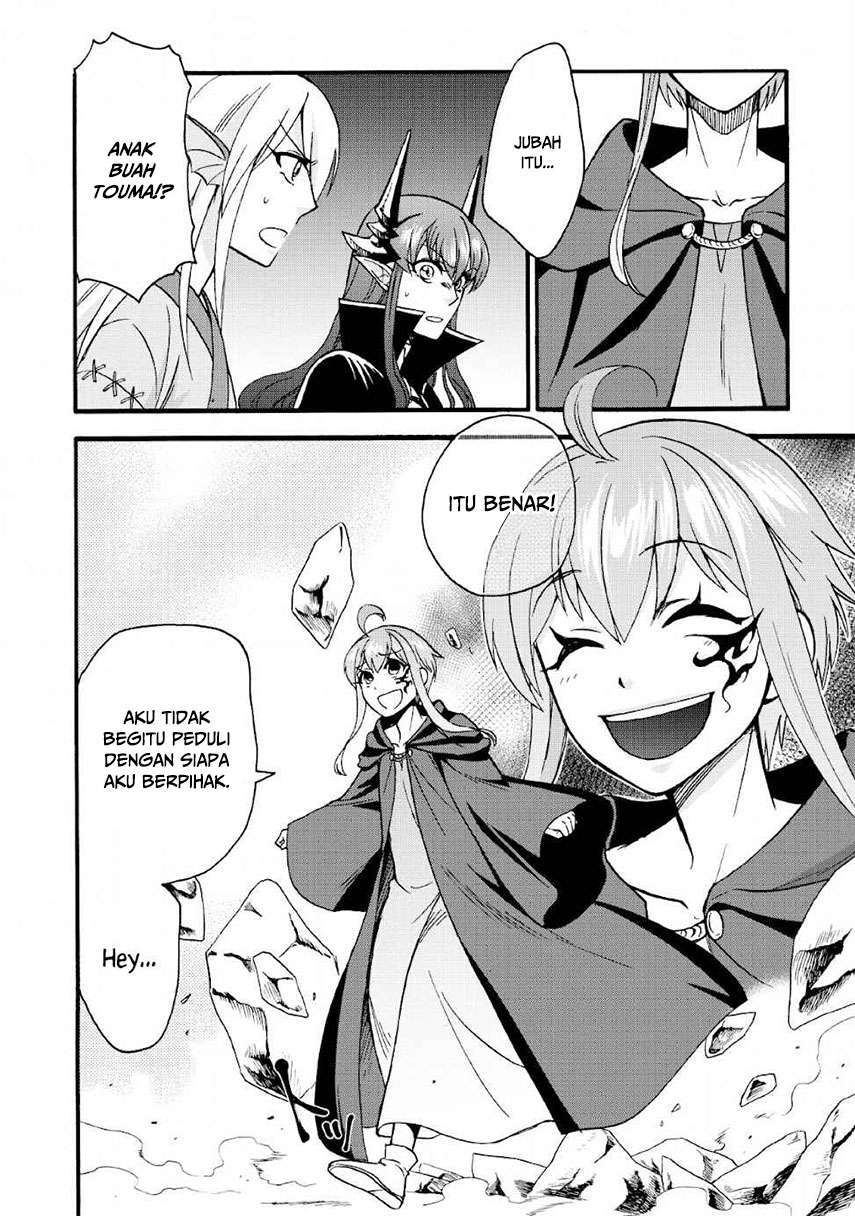 Chapter 19 - halaman 5