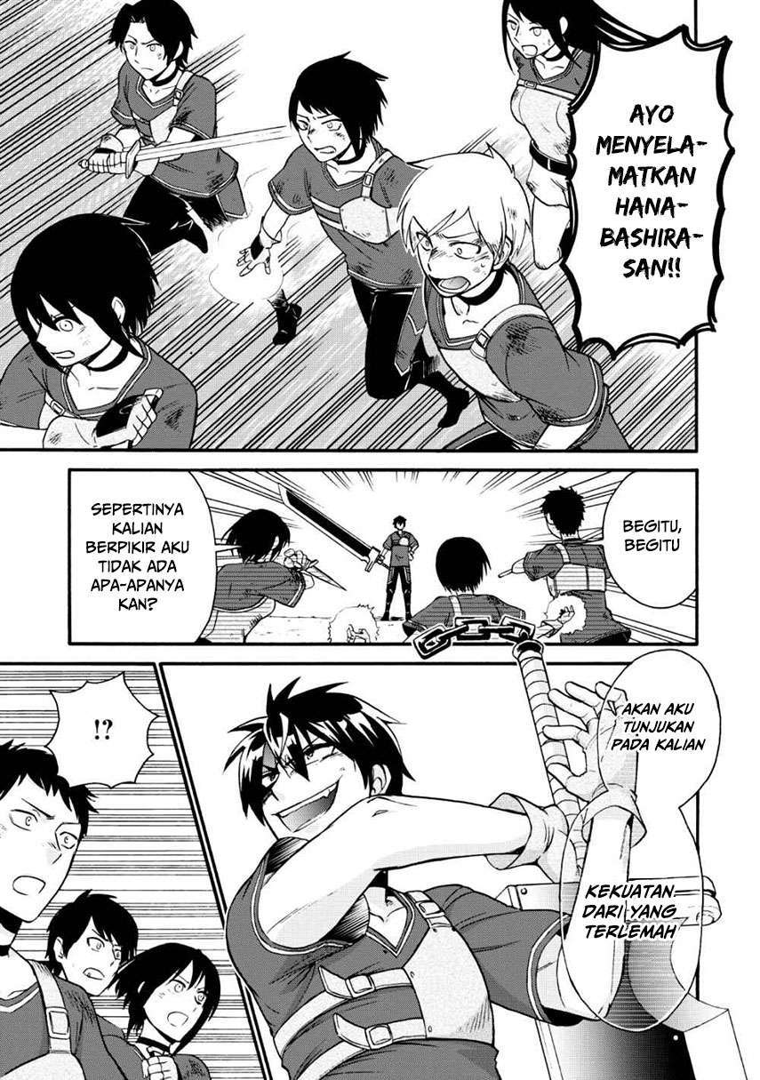 Chapter 17 - halaman 22
