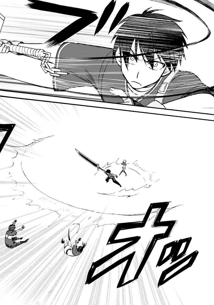 Chapter 17 - halaman 23