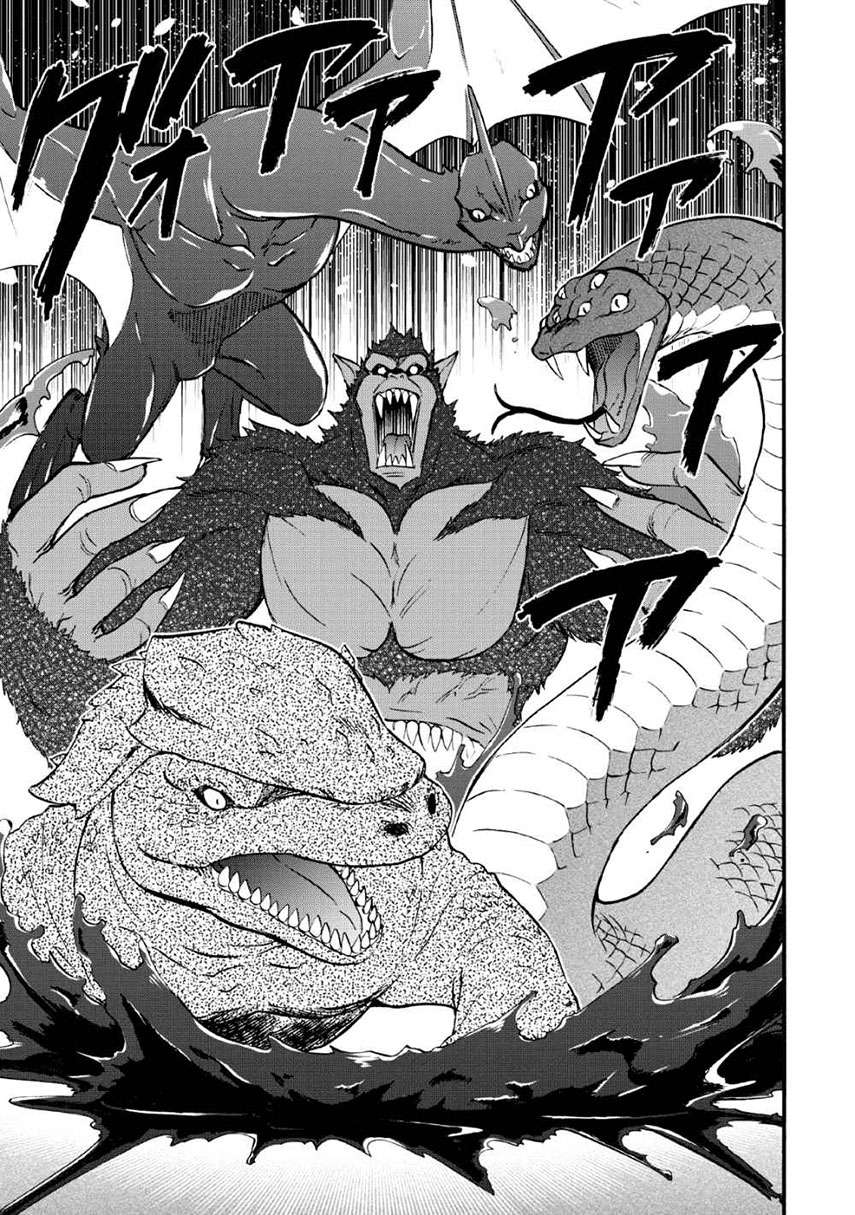 Chapter 16 - halaman 6