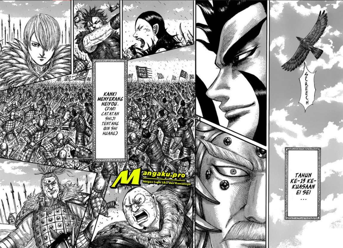 Chapter 680 - halaman 3