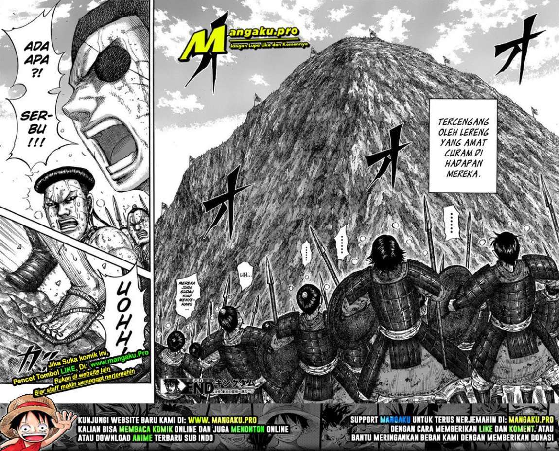 Chapter 680 - halaman 13