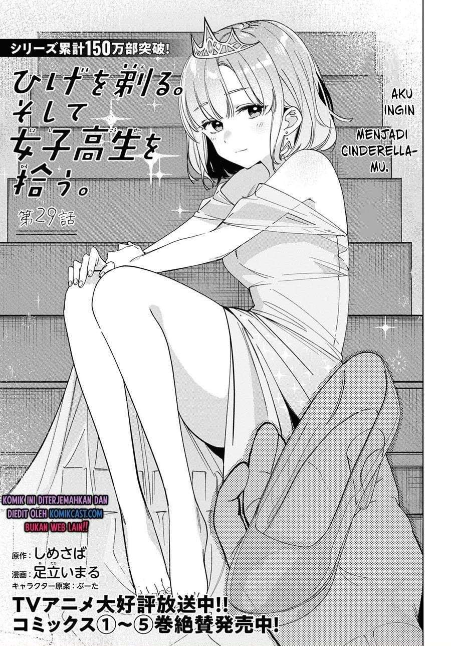 Chapter 29 - halaman 2