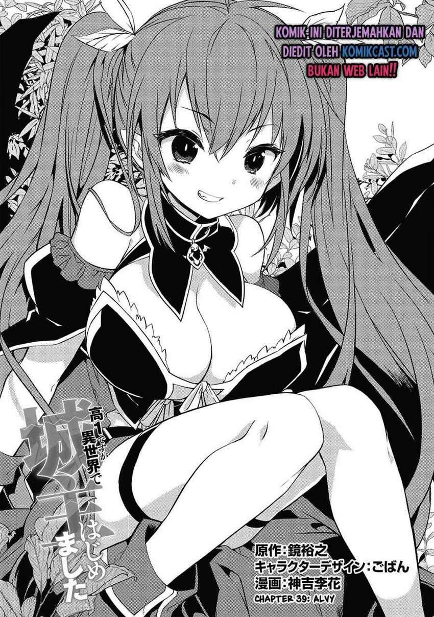 Chapter 39 - halaman 4