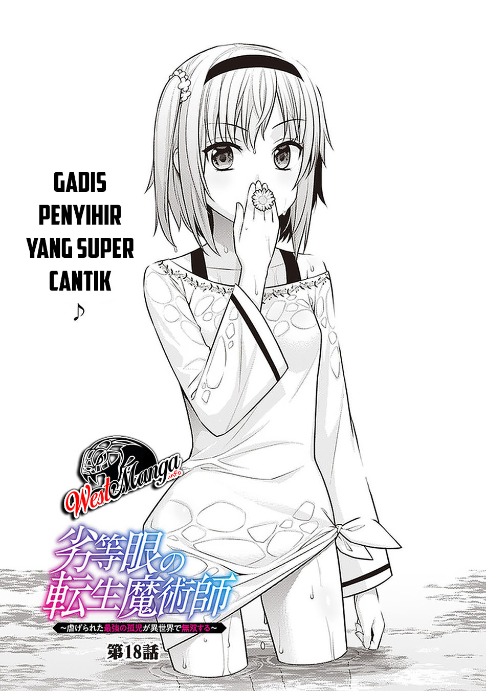 Chapter 18 - halaman 6