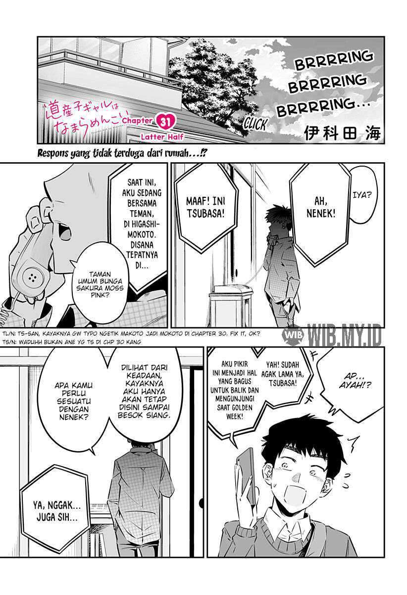 Chapter 31.2 - halaman 3