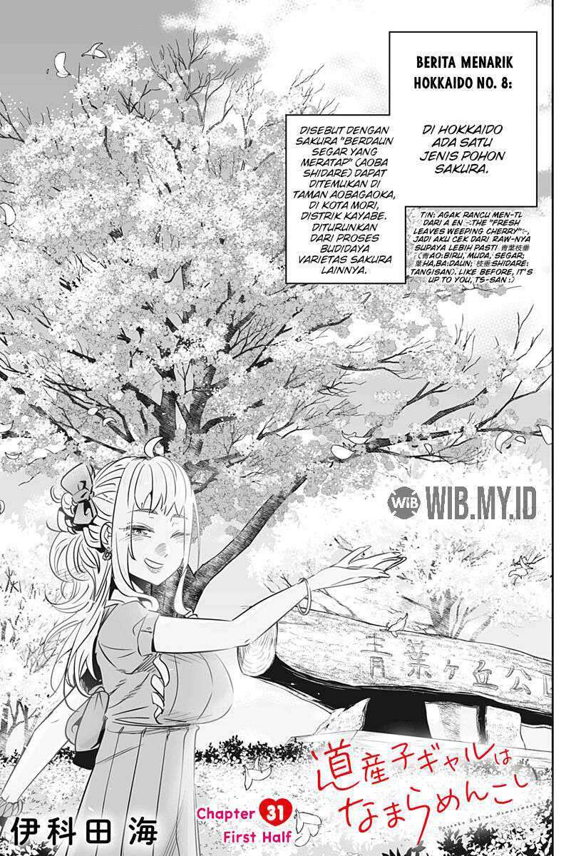 Chapter 31.1 - halaman 3