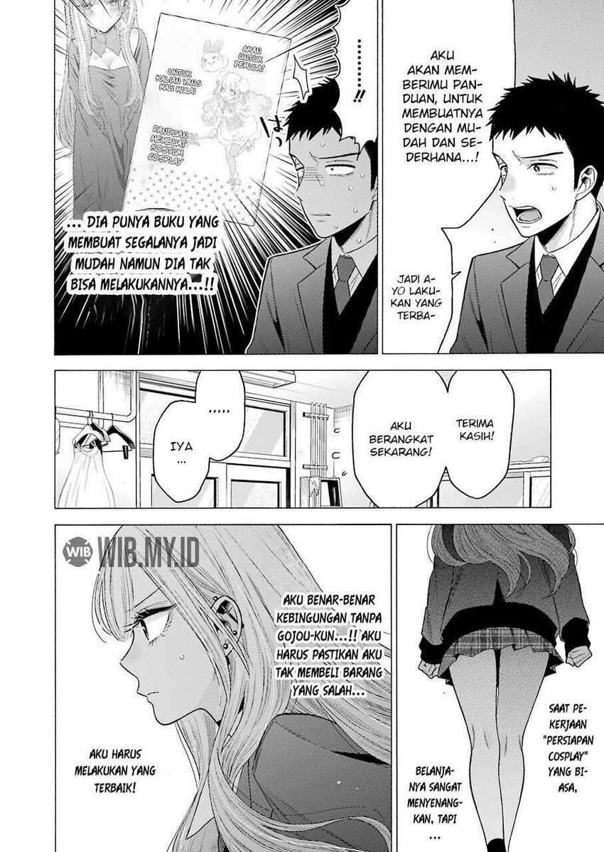 Chapter 53 - halaman 4
