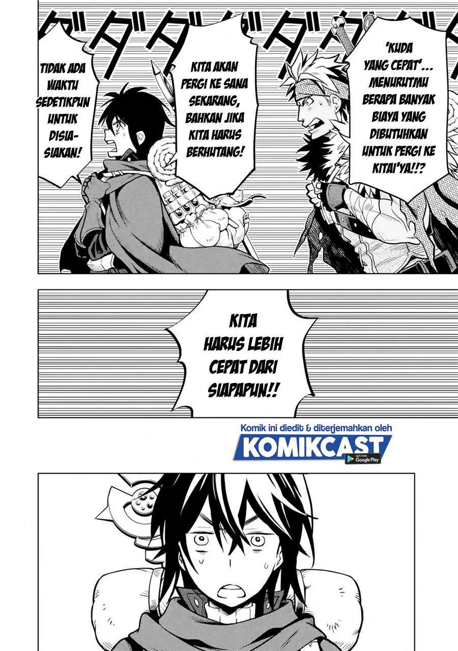 Chapter 18.1 - halaman 12
