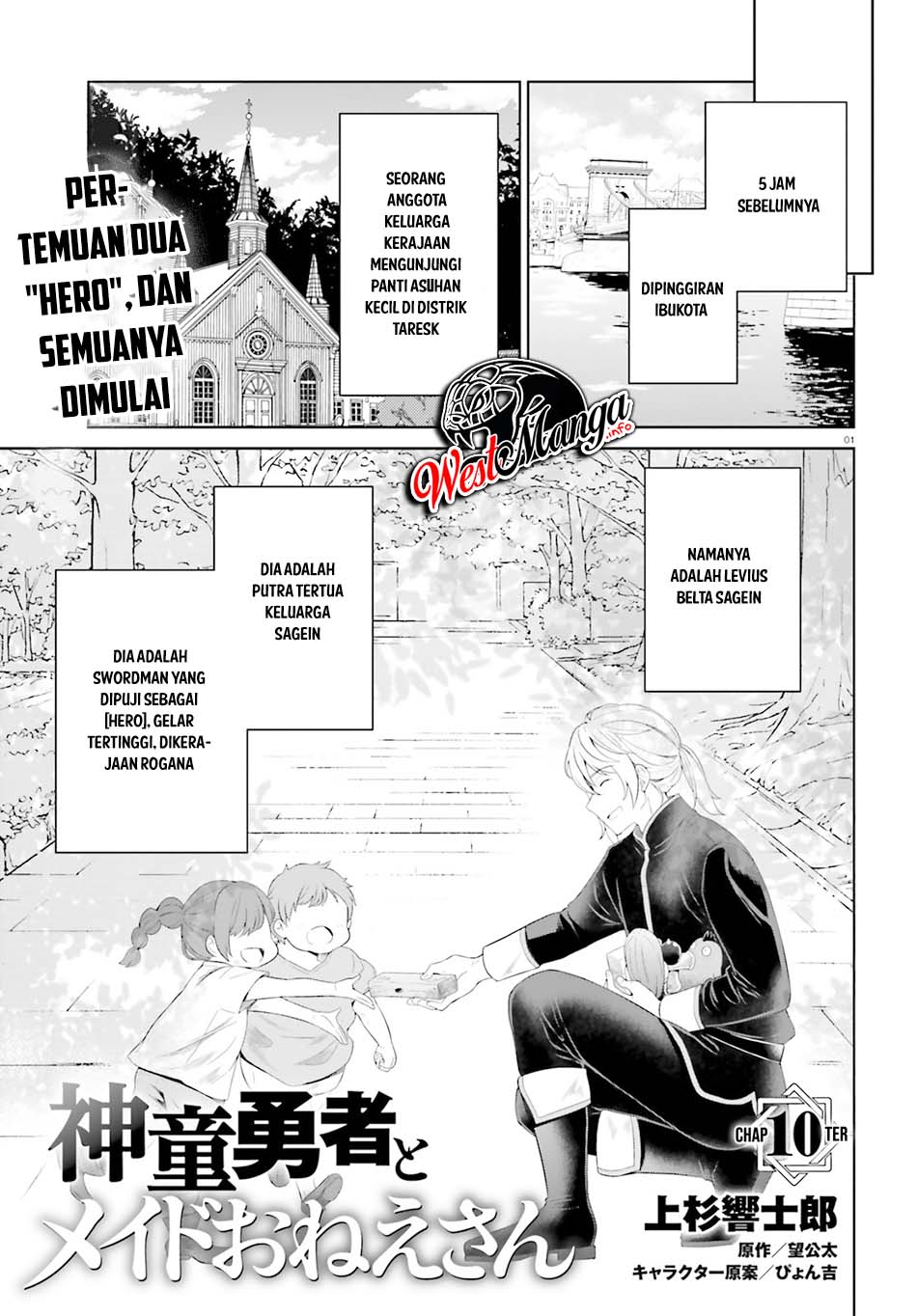 Chapter 10 - halaman 3