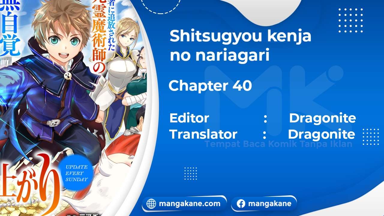 Chapter 40 - halaman 2