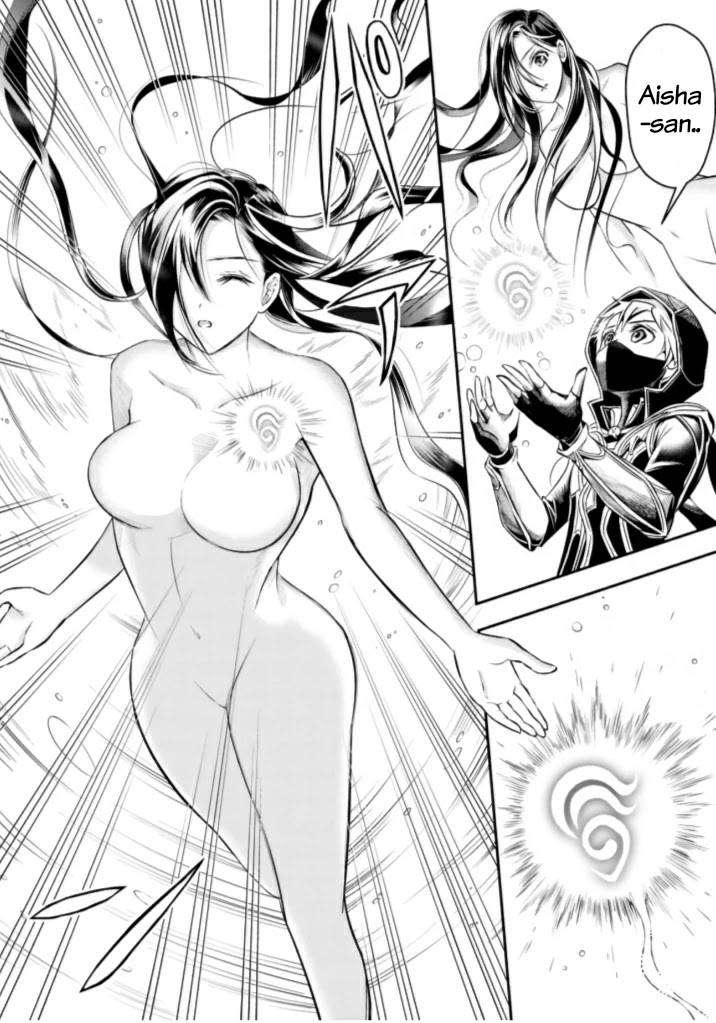 Chapter 40 - halaman 7