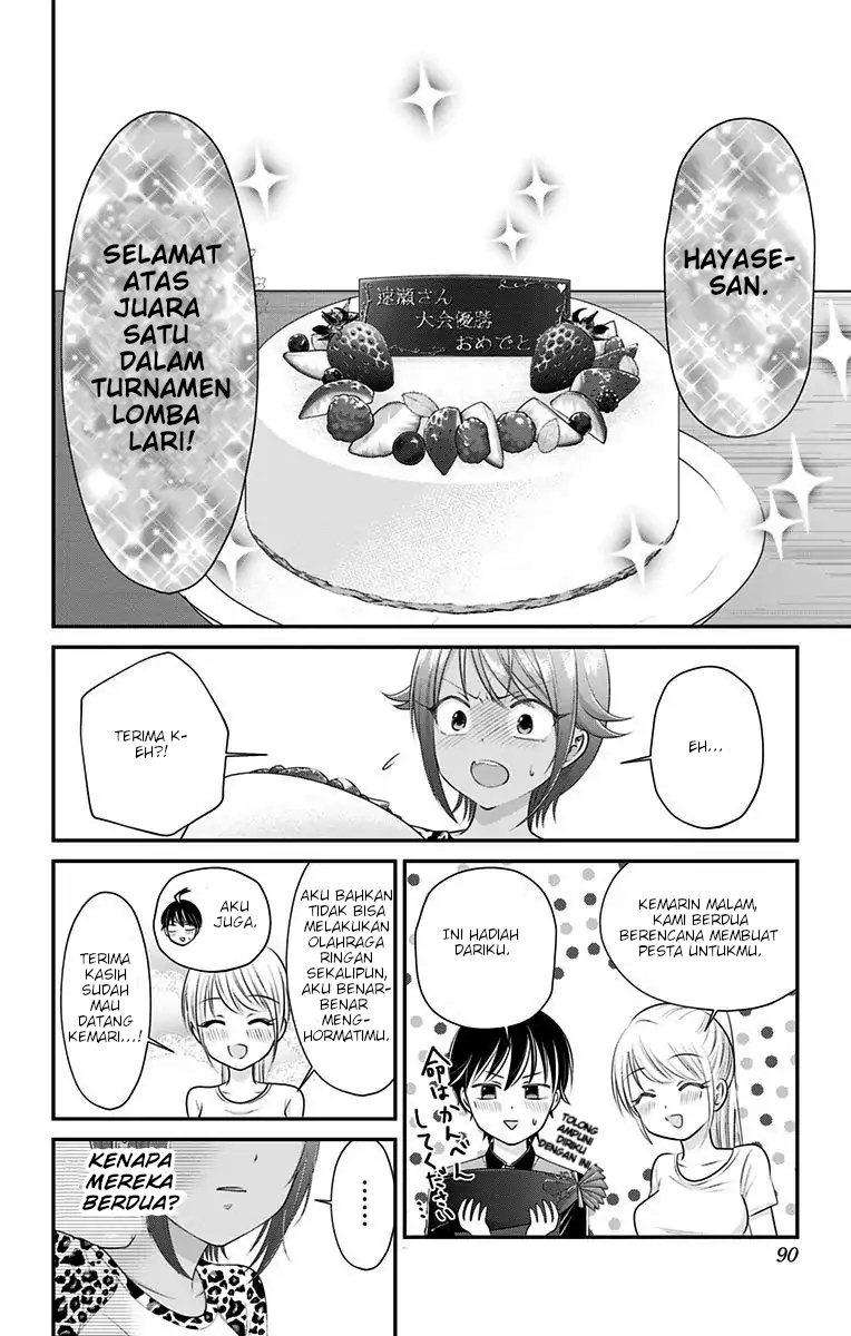 Chapter 12 - halaman 12