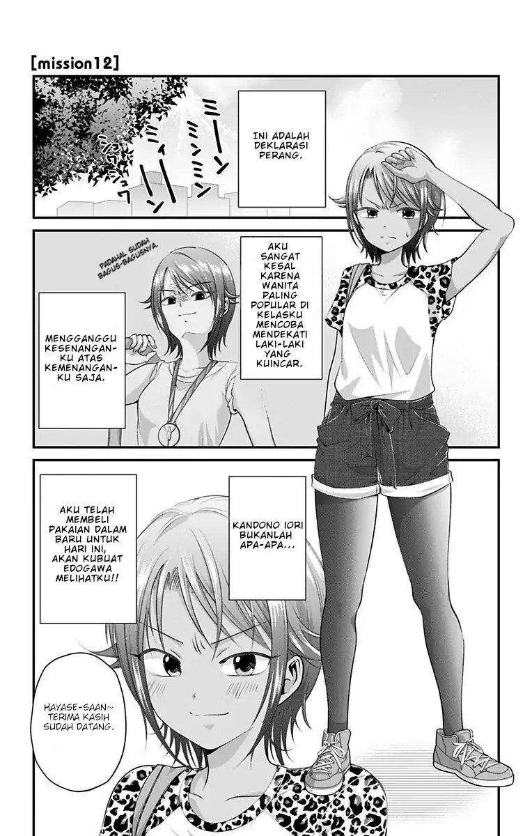 Chapter 12 - halaman 3