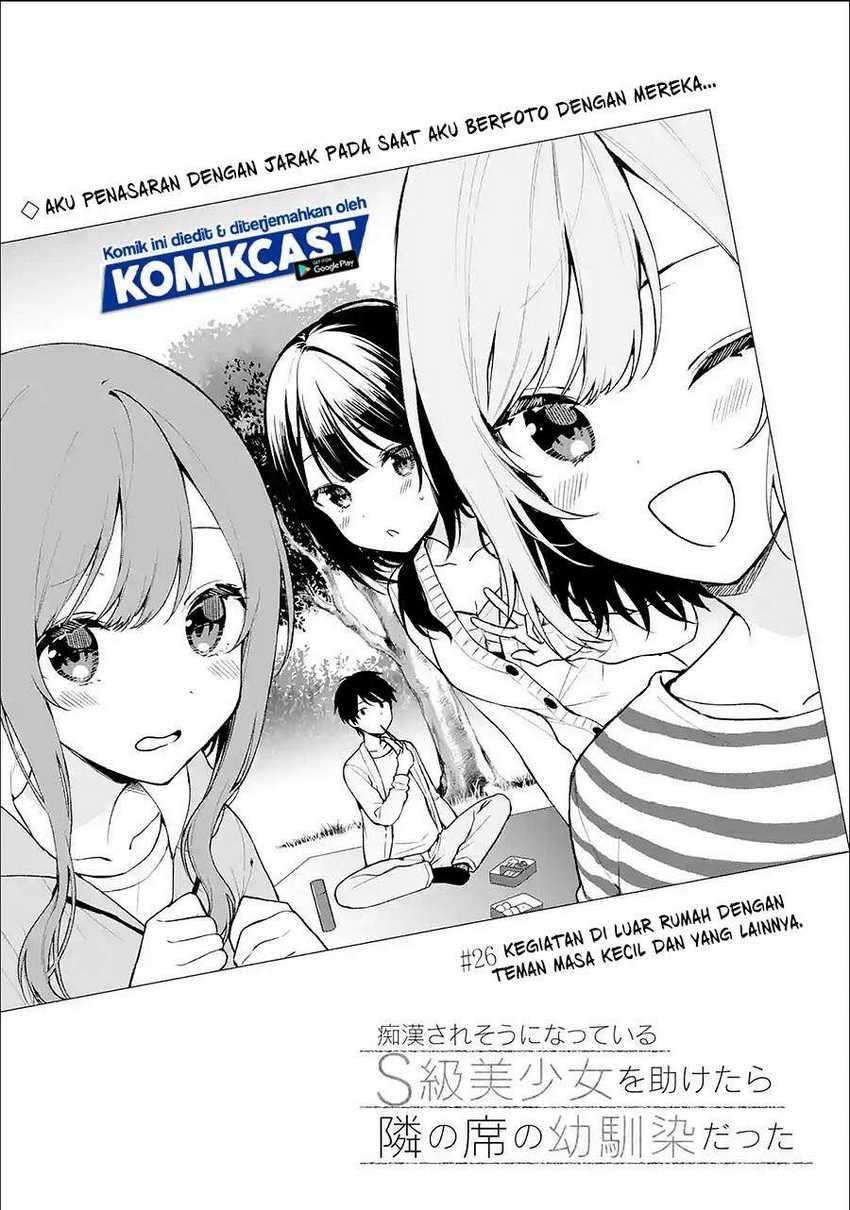 Chapter 26.1 - halaman 7