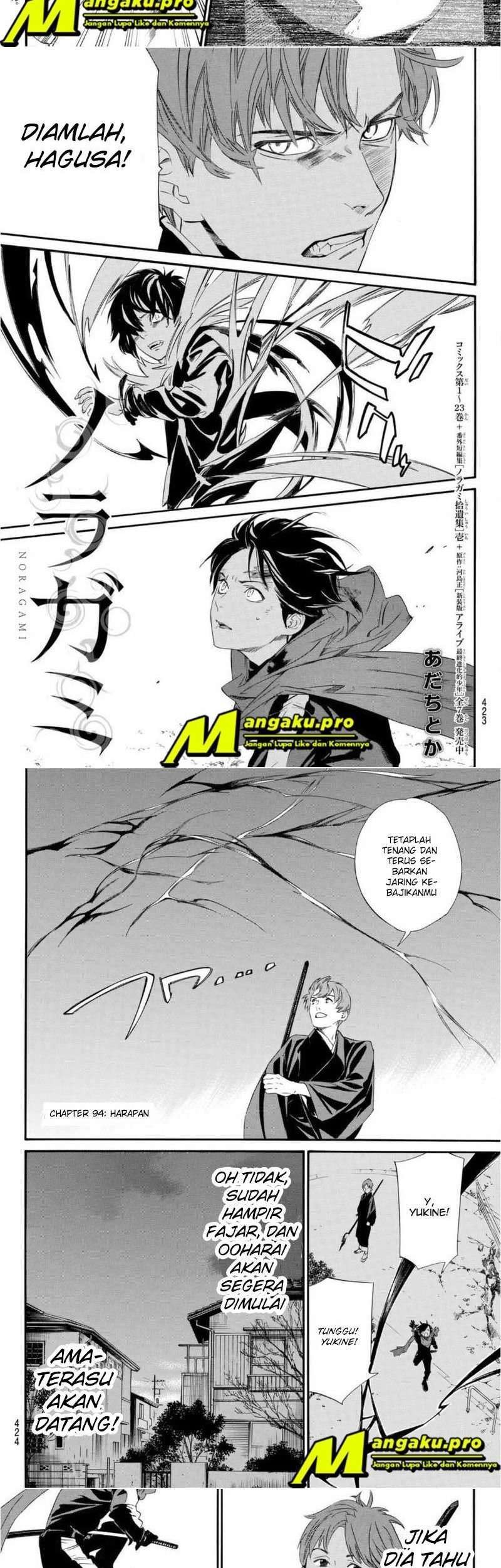 Chapter 94 - halaman 4