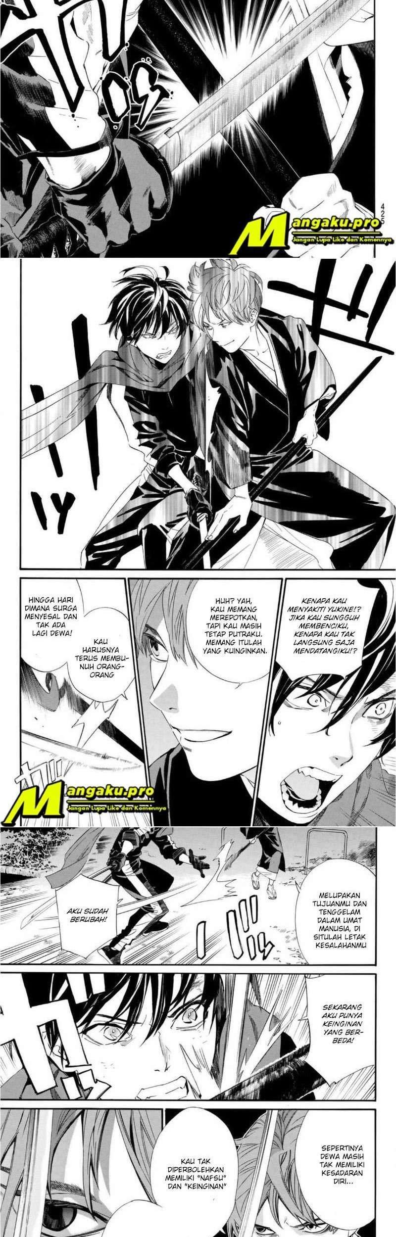 Chapter 94 - halaman 6