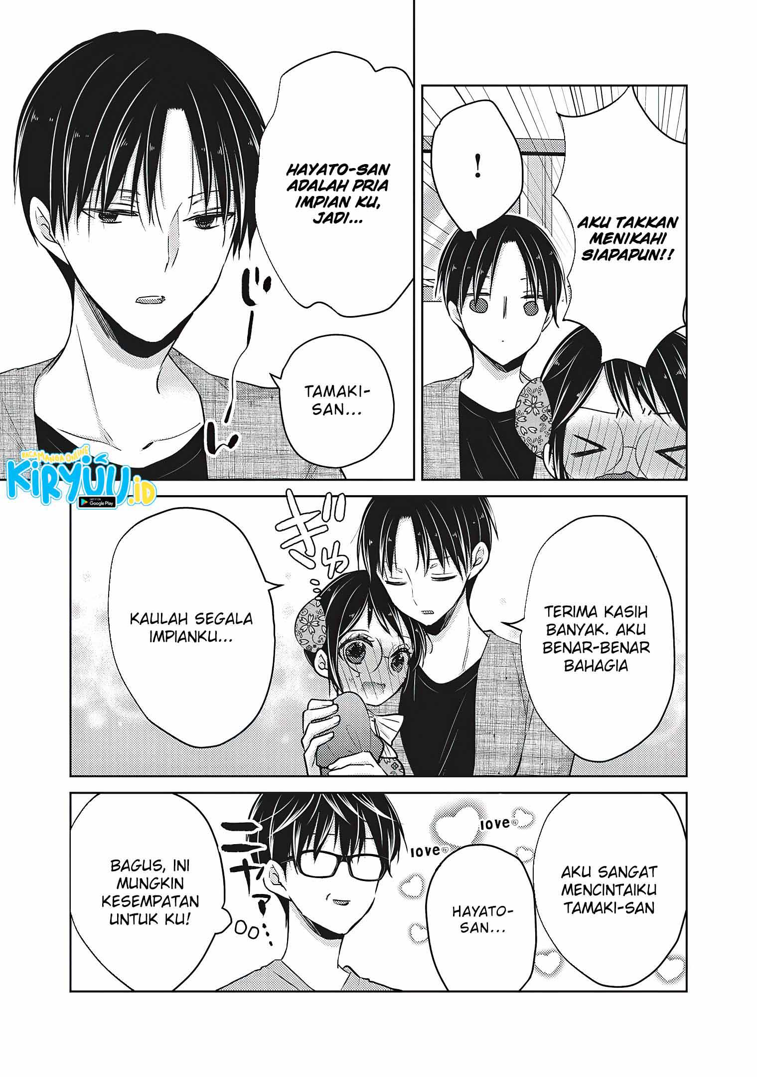 Chapter 53 - halaman 15