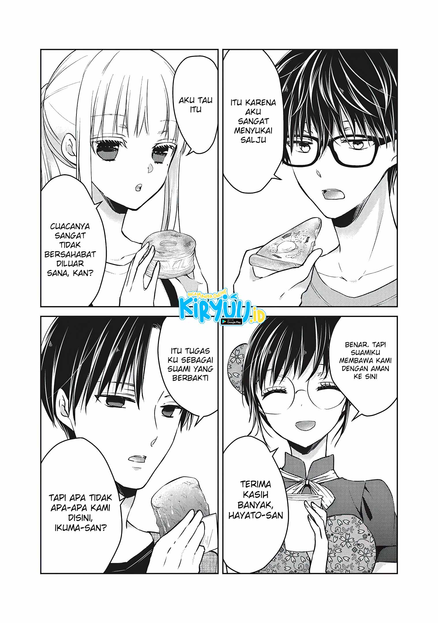 Chapter 53 - halaman 5