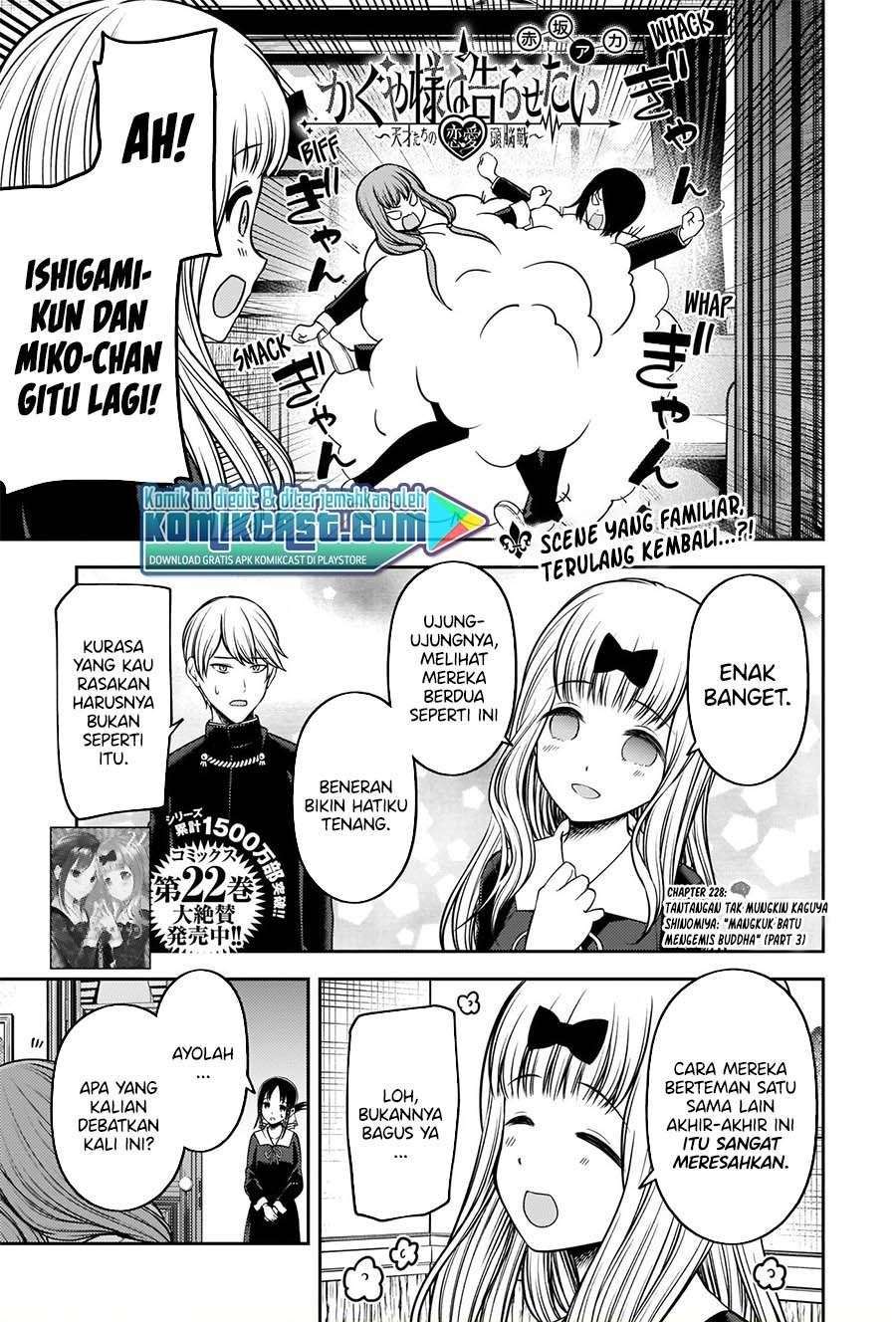 Chapter 228 - halaman 2