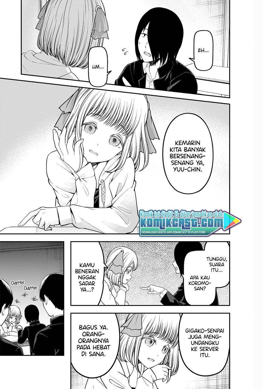 Chapter 228 - halaman 16