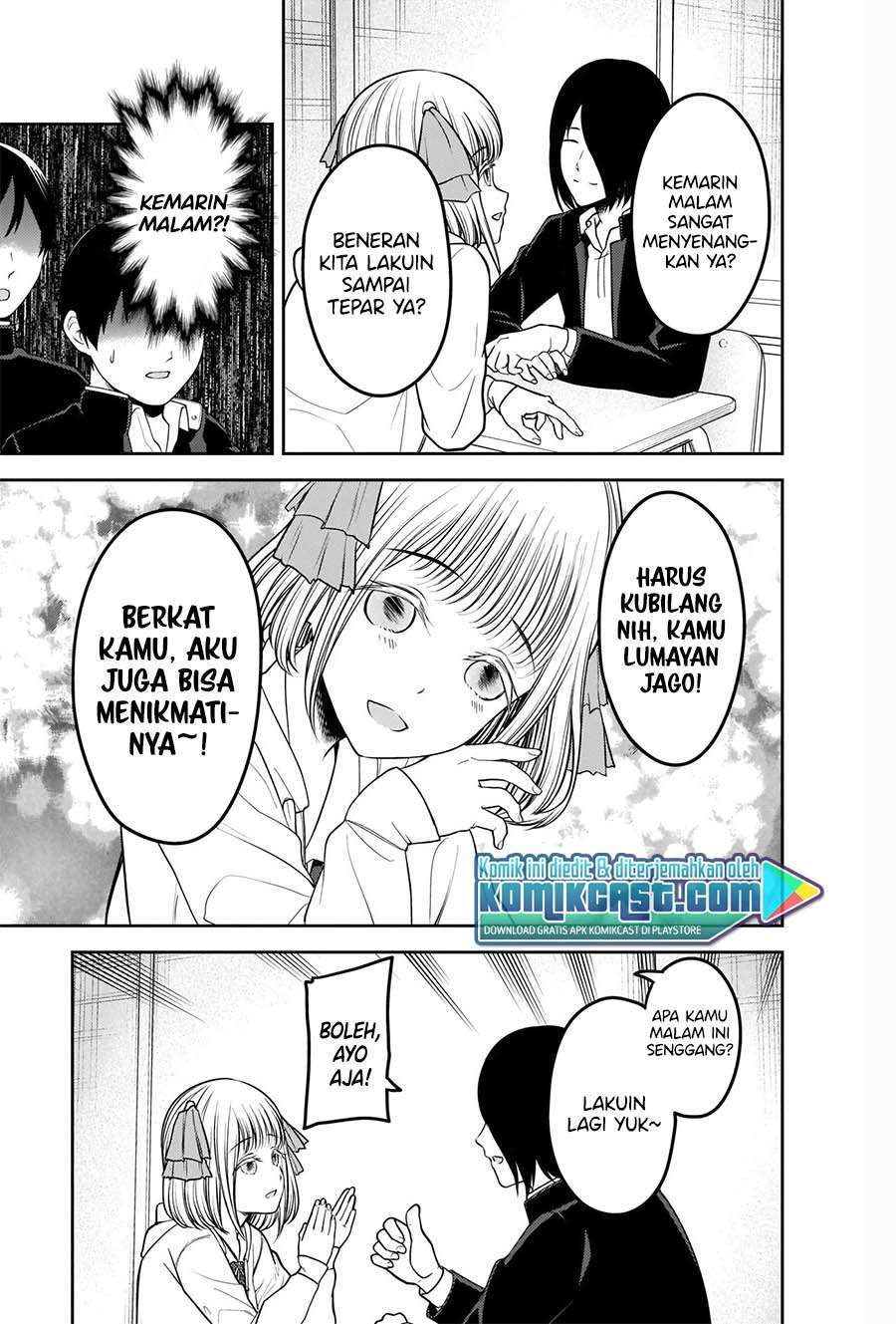 Chapter 228 - halaman 18