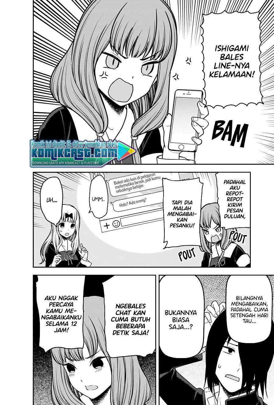 Chapter 228 - halaman 3