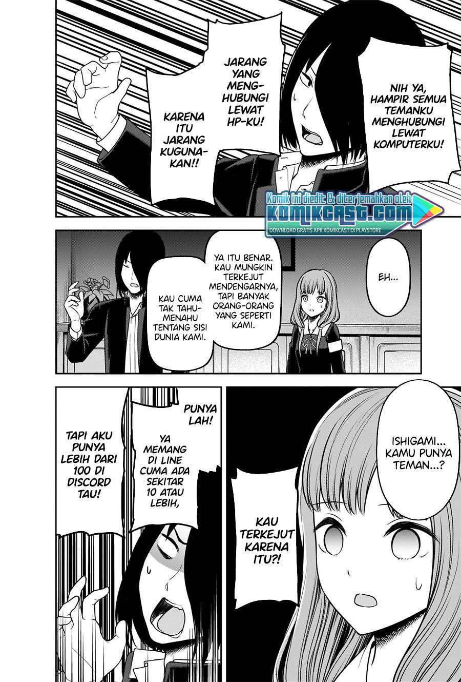 Chapter 228 - halaman 5