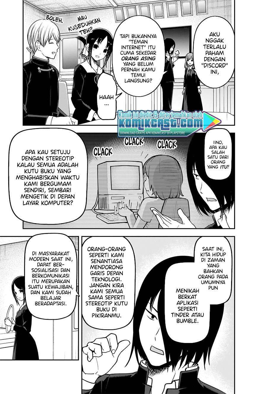 Chapter 228 - halaman 6