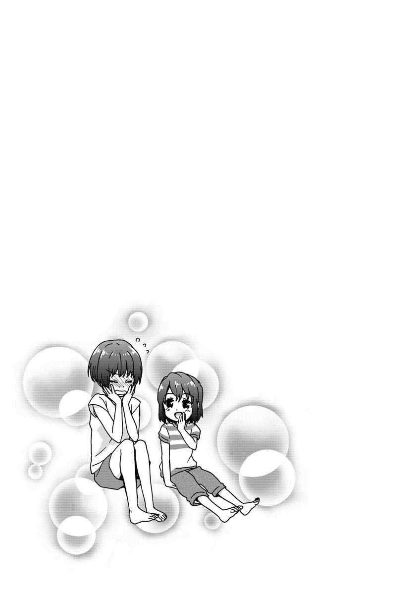 Chapter 28 - halaman 22