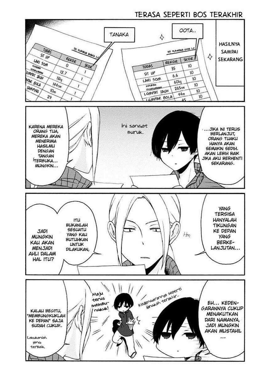 Chapter 43 - halaman 12