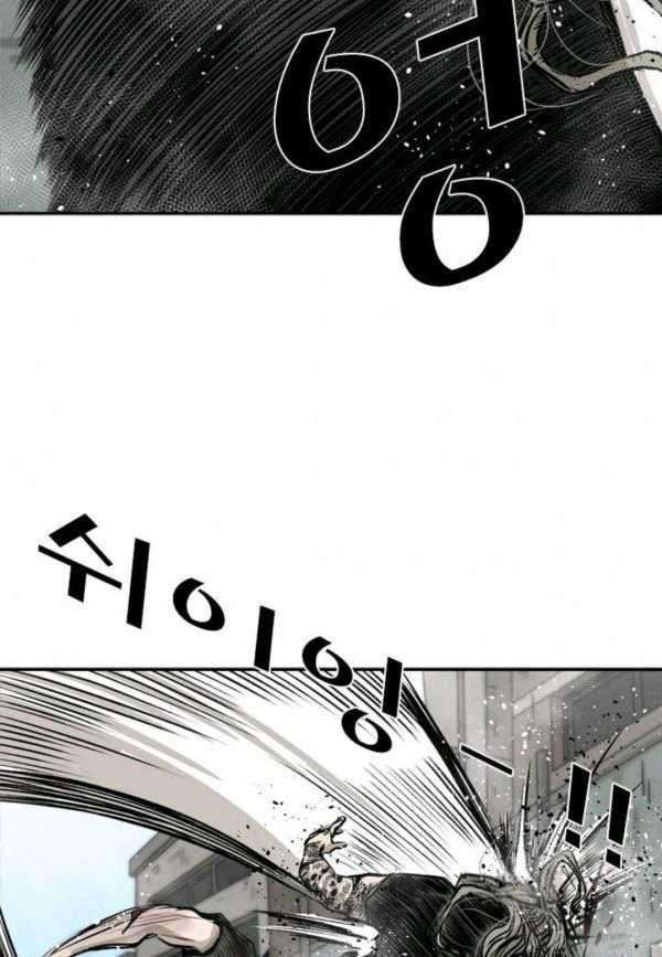Chapter 65 - halaman 66