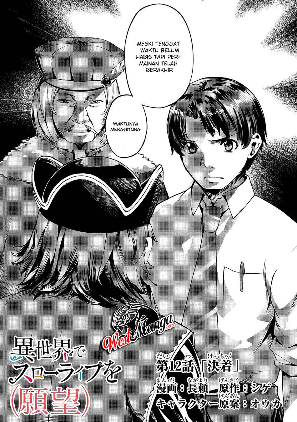 Chapter 12 - halaman 6
