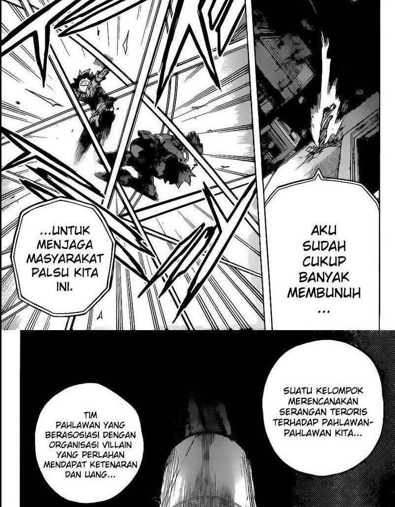 Chapter 314 - halaman 5