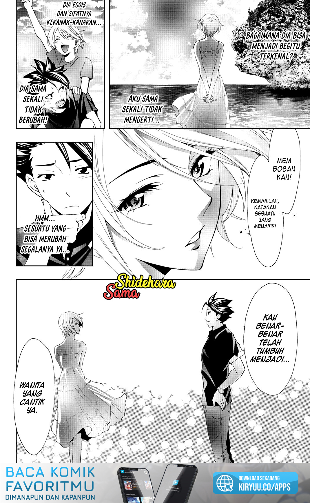 Chapter 60 - halaman 14