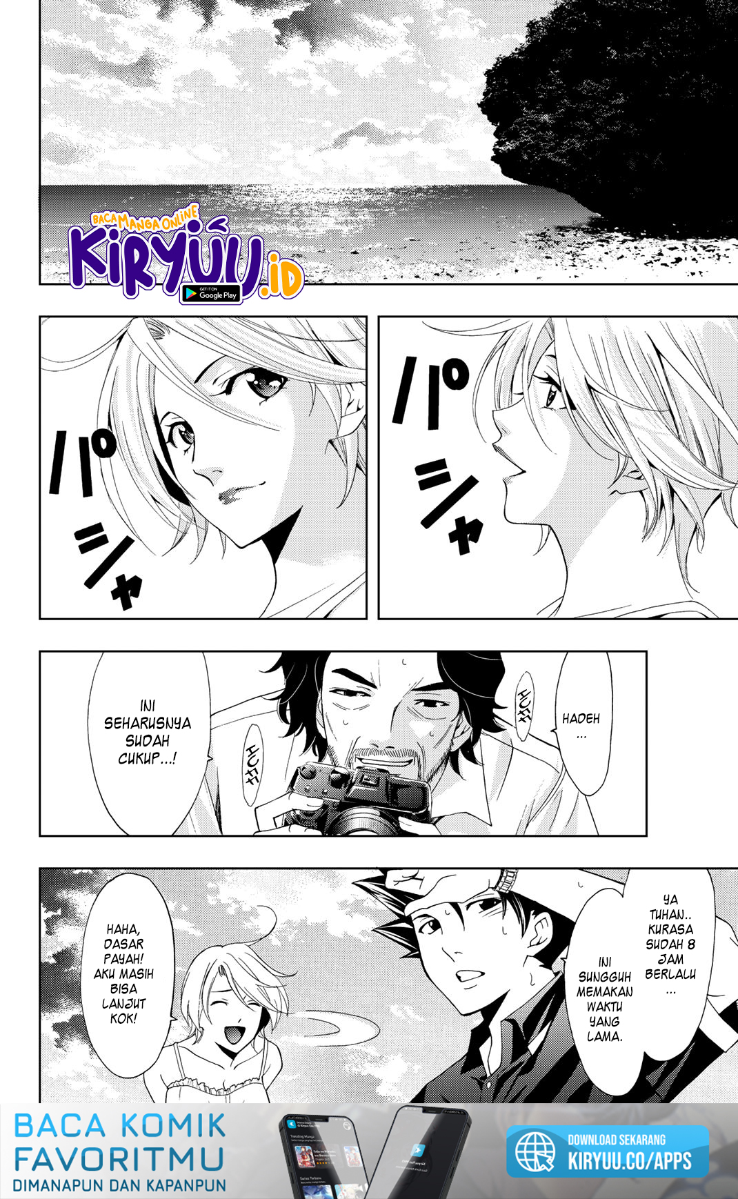 Chapter 60 - halaman 16