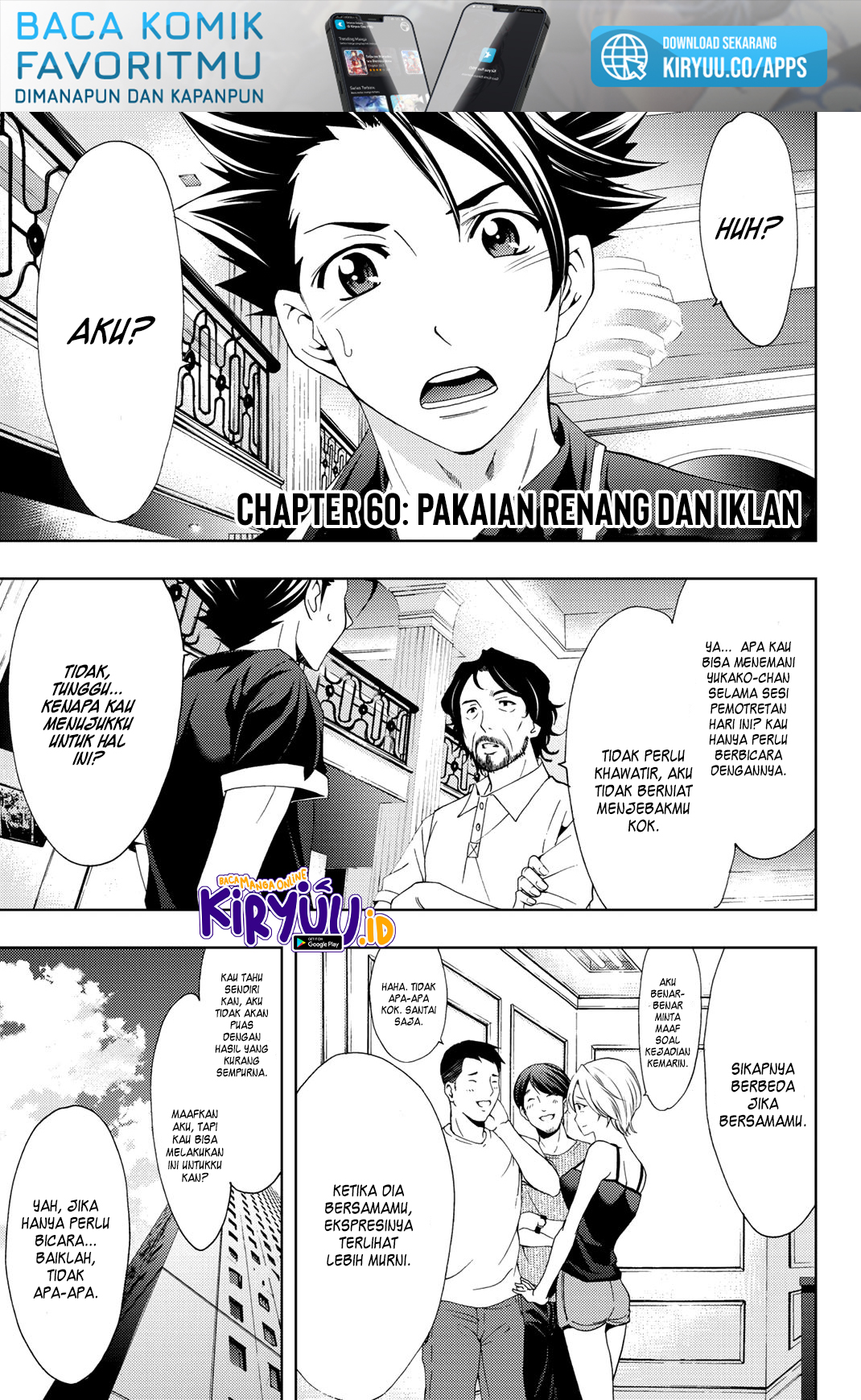 Chapter 60 - halaman 7