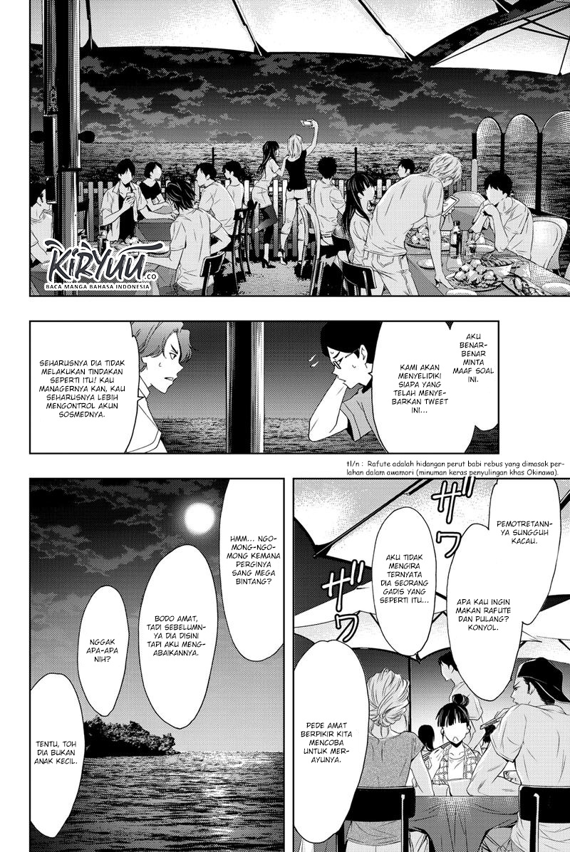 Chapter 59 - halaman 12
