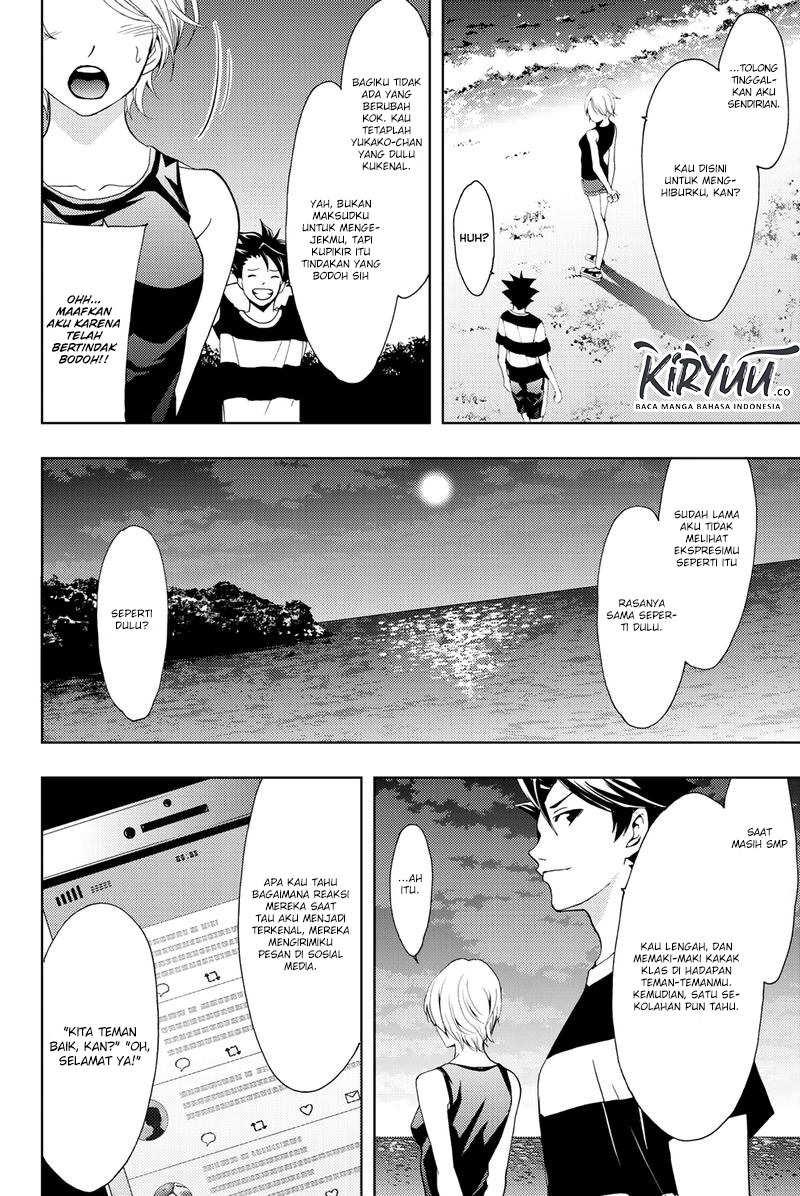 Chapter 59 - halaman 14