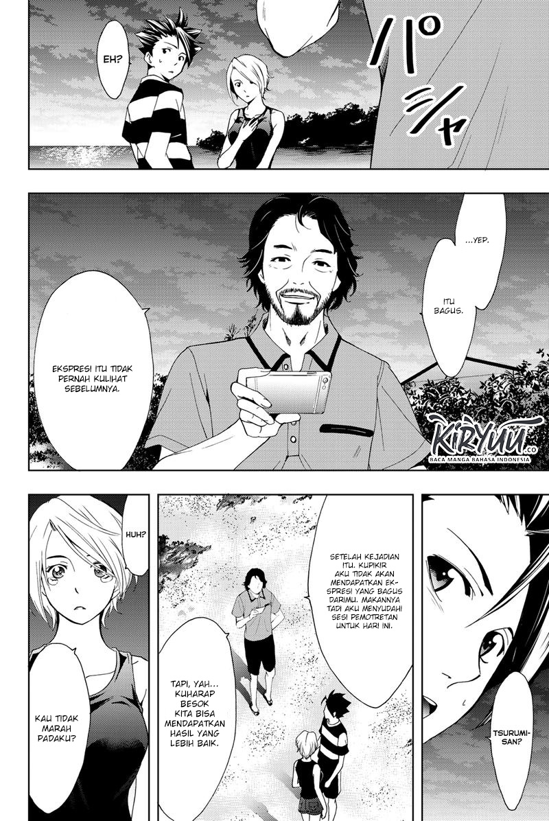 Chapter 59 - halaman 20